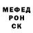 Первитин винт Sully Graden