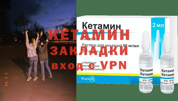 гашик Балабаново