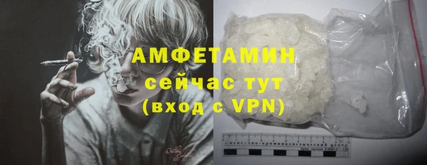 гашик Балабаново