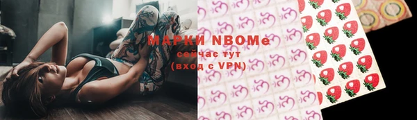 метамфетамин Баксан