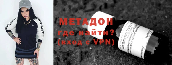 гашик Балабаново