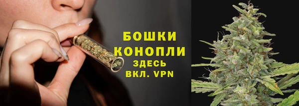 метамфетамин Баксан