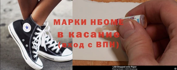 не бодяженный Балахна