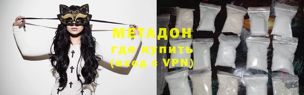 не бодяженный Балахна