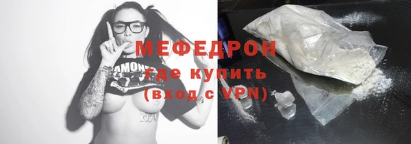 не бодяженный Балахна