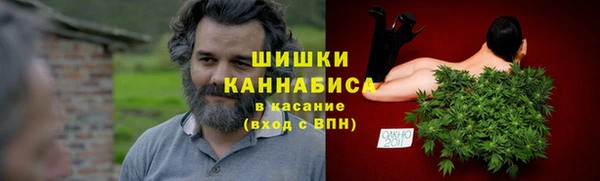 гашик Балабаново