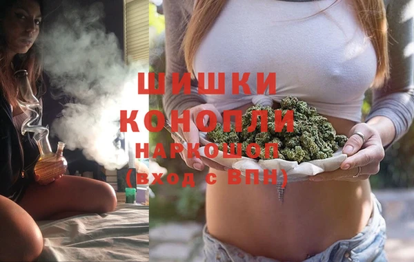 не бодяженный Балахна