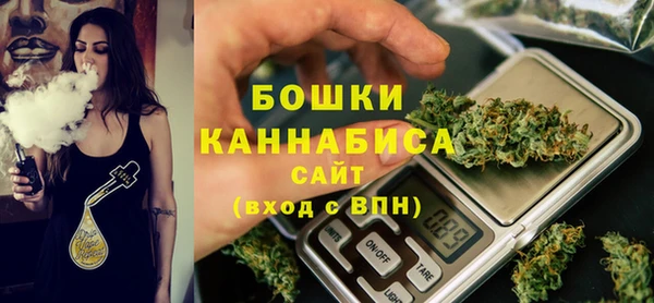 метамфетамин Баксан