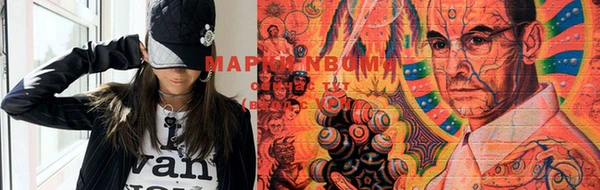гашик Балабаново