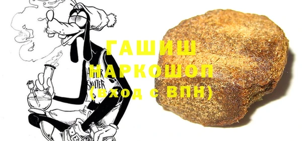 не бодяженный Балахна