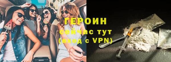 гашик Балабаново