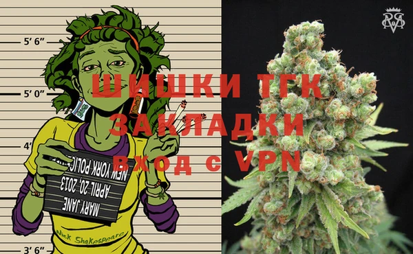 гашик Балабаново