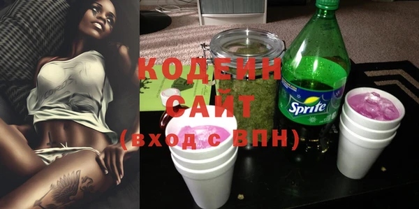 гашик Балабаново