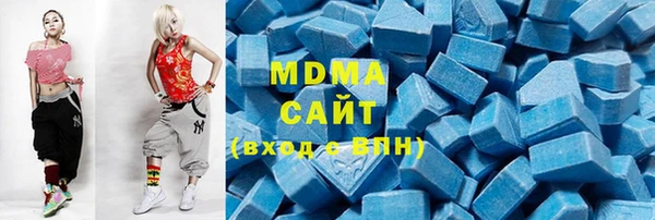 метамфетамин Баксан