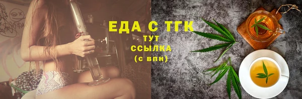 гашик Балабаново