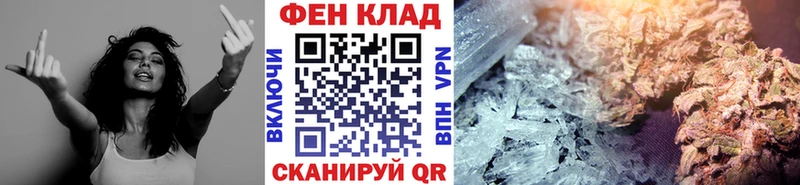 Первитин винт  Купить где  Георгиевск 